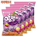 포도팩토리
