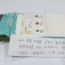 서울특별시 관악구 삼성동주민센터 이미지