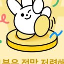 허앤리병원 버스정류소 이미지