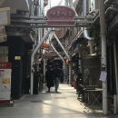 신흥사랑주택 | 서울 상경기🐭🐭