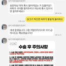 남악동물병원 이미지