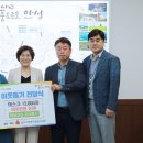 주식회사 크린엘 이미지