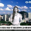 (주)무궁화식품 Daum카페