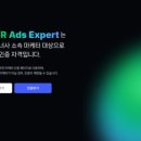 광고시대