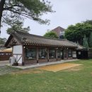 카페오뜨아르