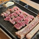 청평 | [경기/가평] 가평 청평 맛집 두툼하고 육즙 가득한 우대갈비 청평우대갈비 후기