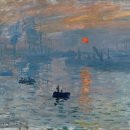 주도, 해돋이 이미지