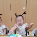 장평어린이집 이미지