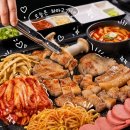 하마고기행신 | 고깃집 창업 고민 끝! 매출로 증명된 하마고기 프랜차이즈 후기