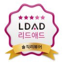 더홈스