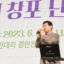 포곡-13 이미지