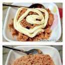 웰빙꼬마김밥 Daum카페
