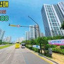 장지체육공원 족구장 이미지