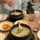 반하닭칼국수