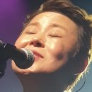강허달림 20주년 콘서트 이미지