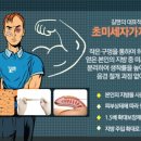 장비뇨기과의원 이미지