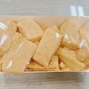 아침을여는떡내음 이미지