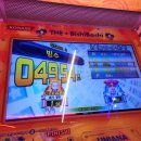 제일성인게임장 이미지