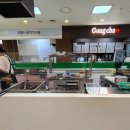 일월분식 울산동구점