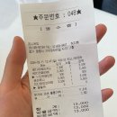 죠니커피 이미지