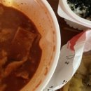 불닭발땡초엽기떡볶이부산다대점