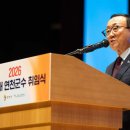 이룰