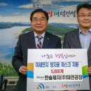 한솔제지(주) - 10480 | 한솔제지(주)