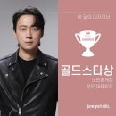 이승은미용실 | 제니스튜디오 5월! 정우 대표원장, 희재 실장, 강남 원장, 예진 점장, 이을 그랜드마스터, 이승은 원장