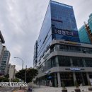 송도대경공인중개사사무소 이미지