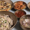 한그릇뚝딱 이미지