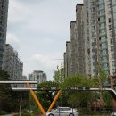 서울DMC공인중개사사무소 이미지