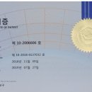 롬바드어학원