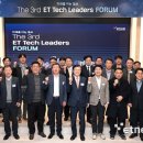 원우테크 이미지