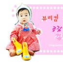 효성생오리구이식당