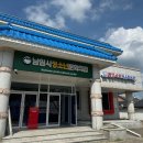 남원시청소년문화의집 이미지