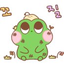 평창타일 이미지