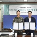 ㈜동부판매 이미지