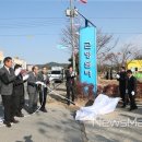 곤양쉼터 이미지