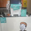 징구쥬스