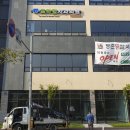 새샘치과의원 이미지