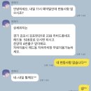 제이238 이미지