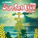 썬라이브 - 순천시 장선배기1길 32 | 썬라이브