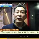 숯불홍닭갈비 - 논산시 | 숯불홍닭갈비