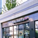 영등포시장역 인근 | 베스트런드리 더하얀 코인세탁소 내돈내산 이불빨래 후기