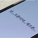 옥인오락실 | 2024년 마지막 기록 그리고 힘찬 시작!