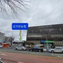 슈올즈프라미스금산점