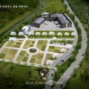 장암유통 이미지