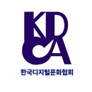 스케치북 앱으로 그리는 디지털 드로잉 맛보기 | 디지털드로잉 자격증, 40‧50대 주부의 두 번째 직업이 되다.