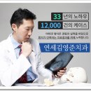 골든치과기공소 이미지