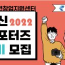 (주)스마트크리에이터 이미지